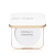 Refillable Compact WHITE – bílý hliníkový kompaktní obal na lisovaný pudr – hlavní fotografie produktu