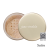 Satin je sypký minerální podklad Jane Iredale v neutrálním, světlém odstínu pro pleť s vyrovnaným tónem, který zajišťuje přirozený vzhled, ochranu SPF 15 a doporučení Skin Cancer Foundation.