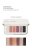 Paletka očních stínů jane iredale Storm Chaser. Paletka obsahuje šest odstínů v chladnější, výraznější tonaci. Dole jsou viditelné swatche ukazující shimmer efekt a hloubku barev.