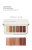 Paletka očních stínů jane iredale Naturally Glam. Paletka obsahuje šest teplých, rozjasňujících odstínů. Dole jsou viditelné swatche ukazující metalický a saténový finiš barev.