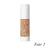 HydroPure Tinted Serum - ultra hydratační sérum s kyselinou hyaluronovou a koenzymem Q10, sjednocující tón pleti, 30 ml – fotografie produktu 7